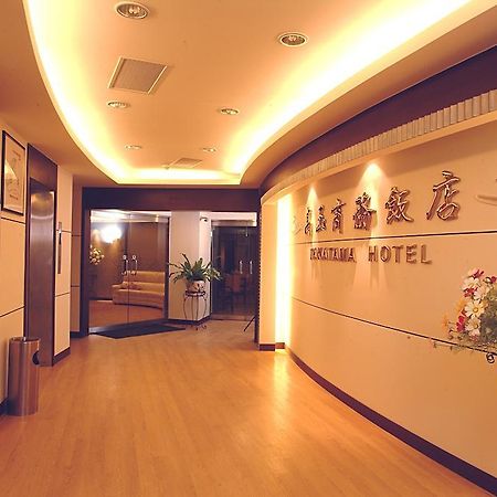 Tainan Takatama Hotel Exteriér fotografie
